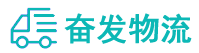中山到栖霞市物流公司